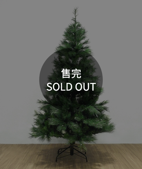 Green Artificial Pine Branches Christmas Trees Hanging Placements